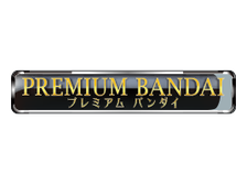 Premium Bandai Coupon Codes