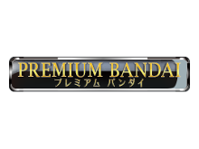 premium bandai coupon